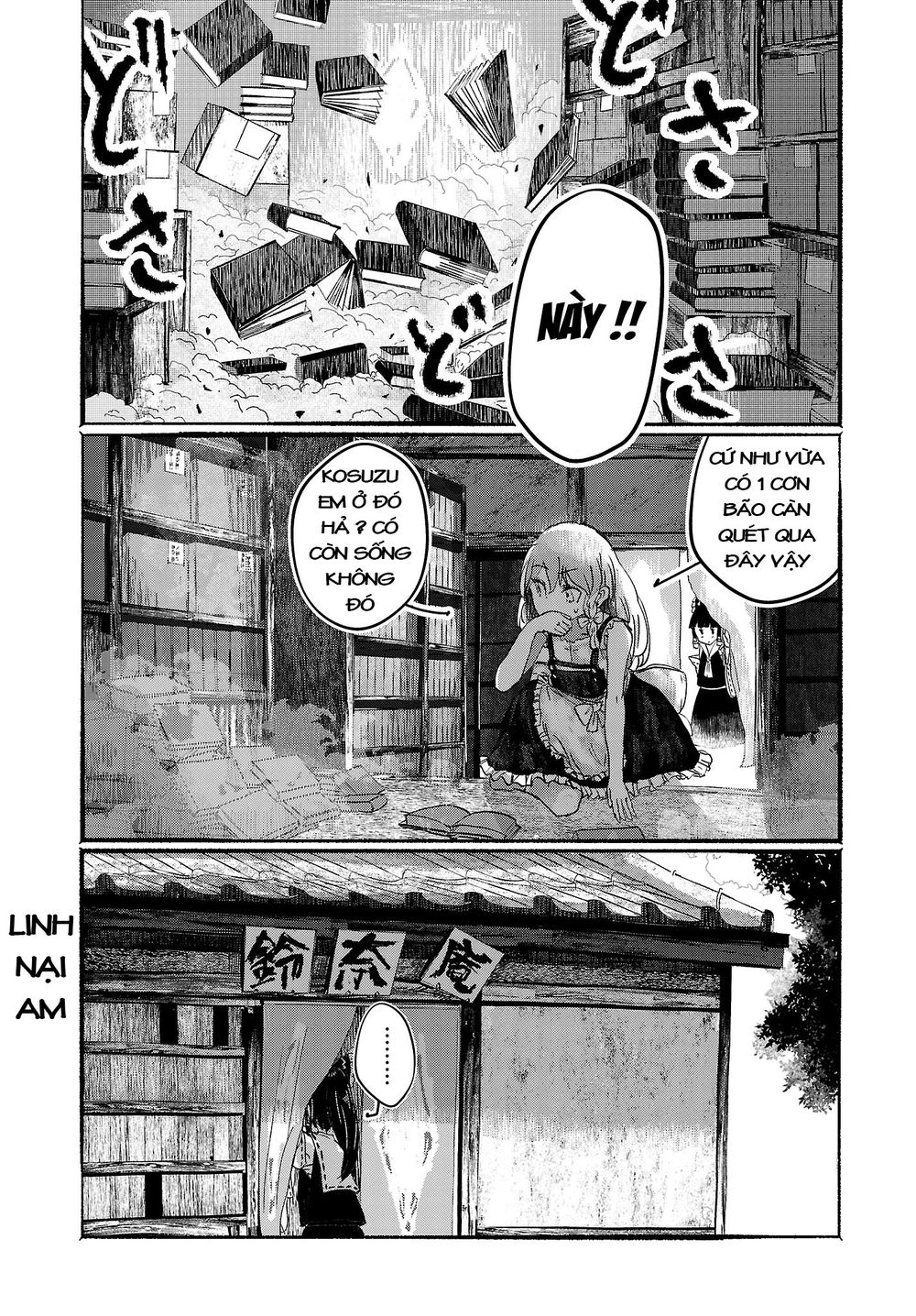 Touhou – Ningentachi No Gensoukyo Chapter 3 - Trang 2