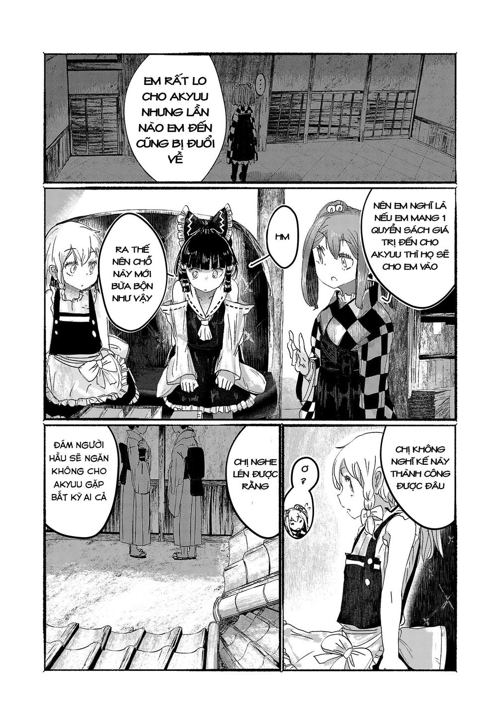 Touhou – Ningentachi No Gensoukyo Chapter 3 - Trang 2