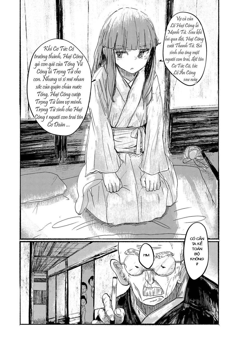 Touhou – Ningentachi No Gensoukyo Chapter 3 - Trang 2