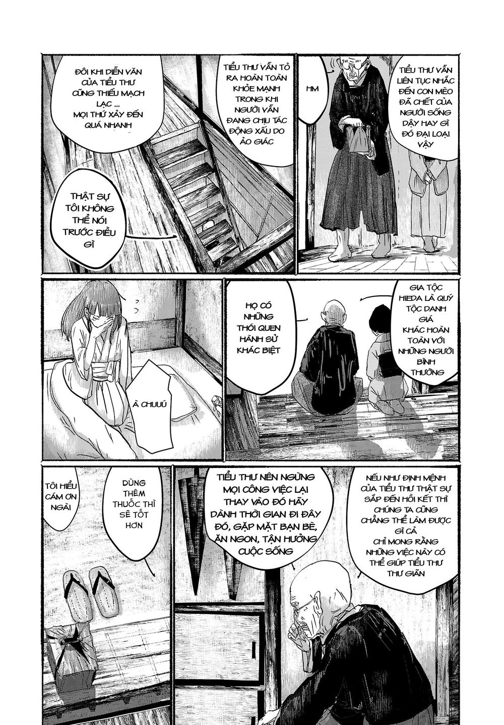 Touhou – Ningentachi No Gensoukyo Chapter 3 - Trang 2