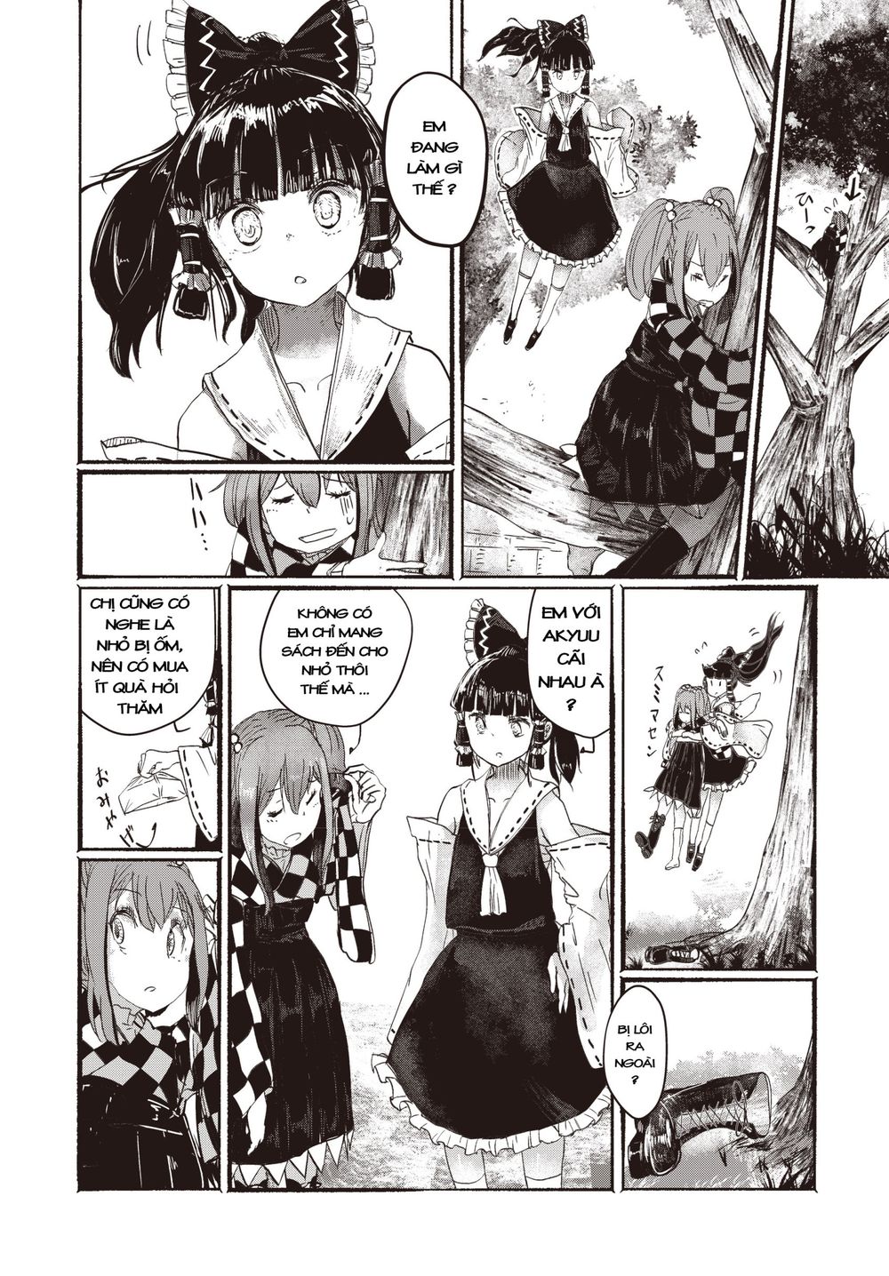 Touhou – Ningentachi No Gensoukyo Chapter 2 - Trang 2