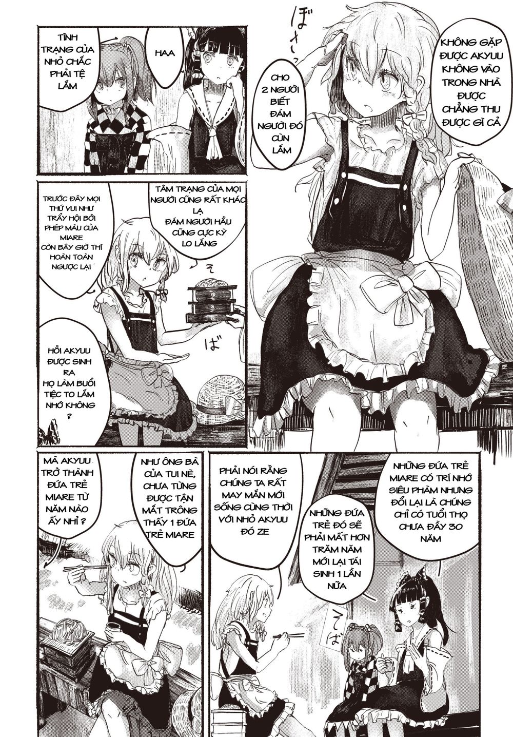 Touhou – Ningentachi No Gensoukyo Chapter 2 - Trang 2