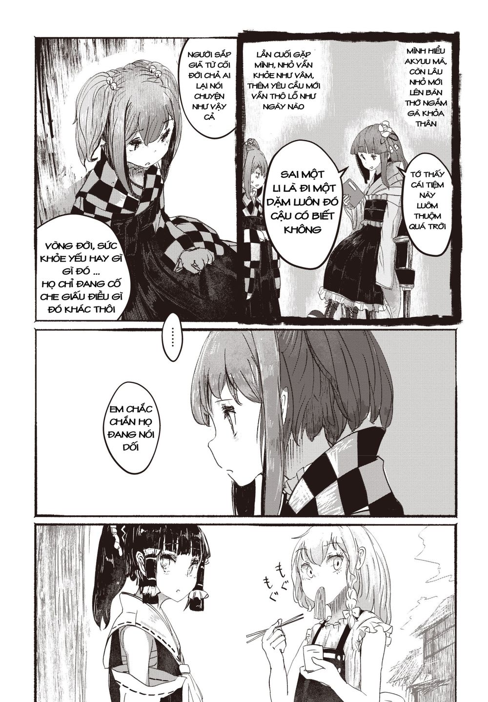 Touhou – Ningentachi No Gensoukyo Chapter 2 - Trang 2