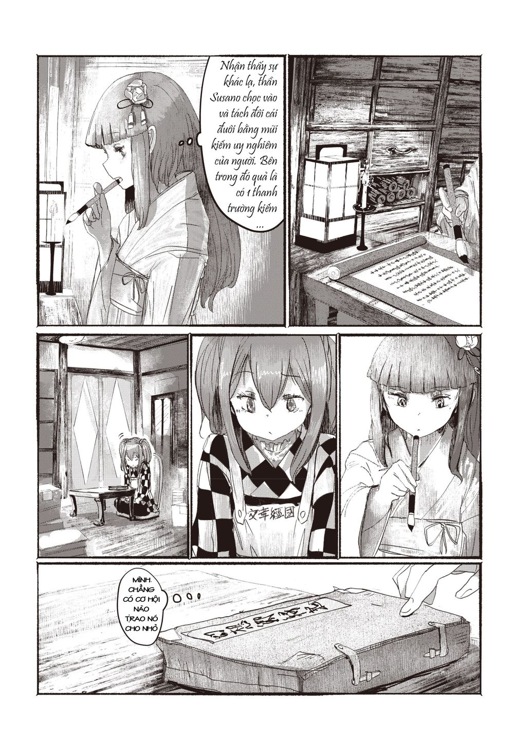 Touhou – Ningentachi No Gensoukyo Chapter 2 - Trang 2