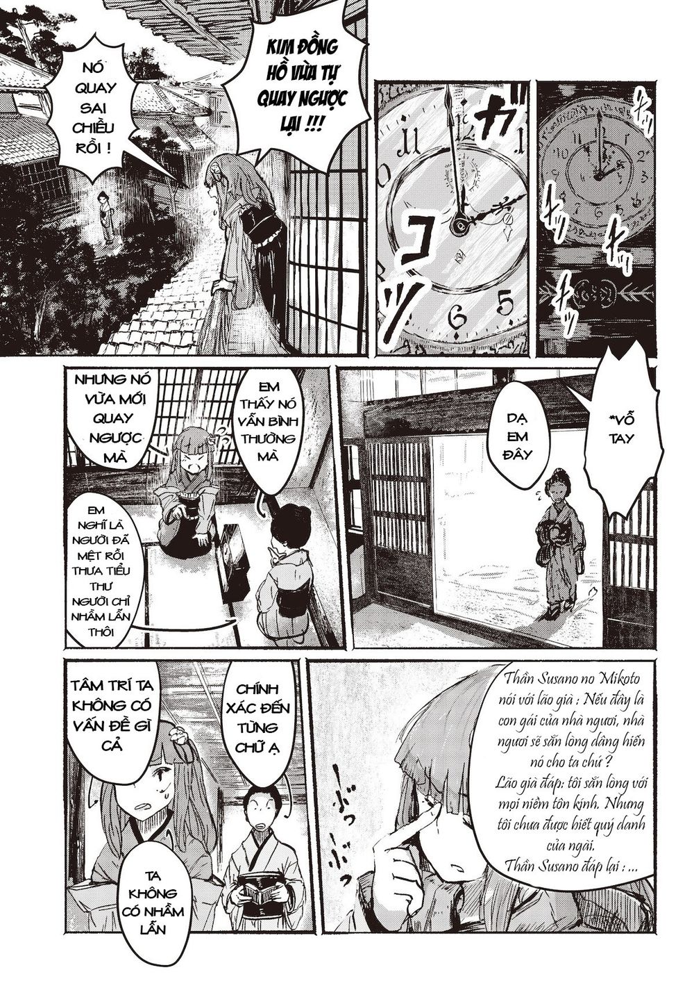 Touhou – Ningentachi No Gensoukyo Chapter 1 - Trang 2