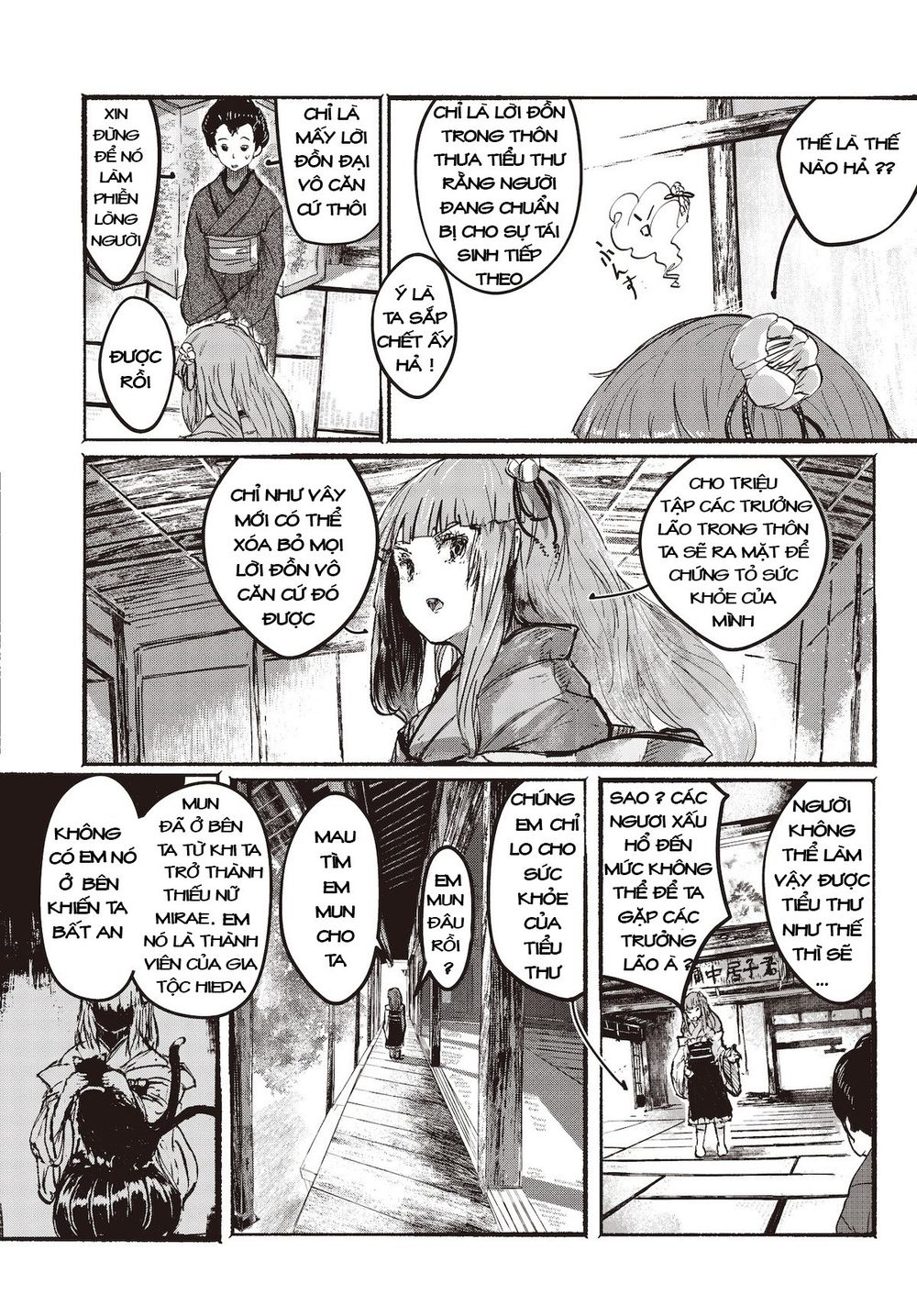 Touhou – Ningentachi No Gensoukyo Chapter 1 - Trang 2