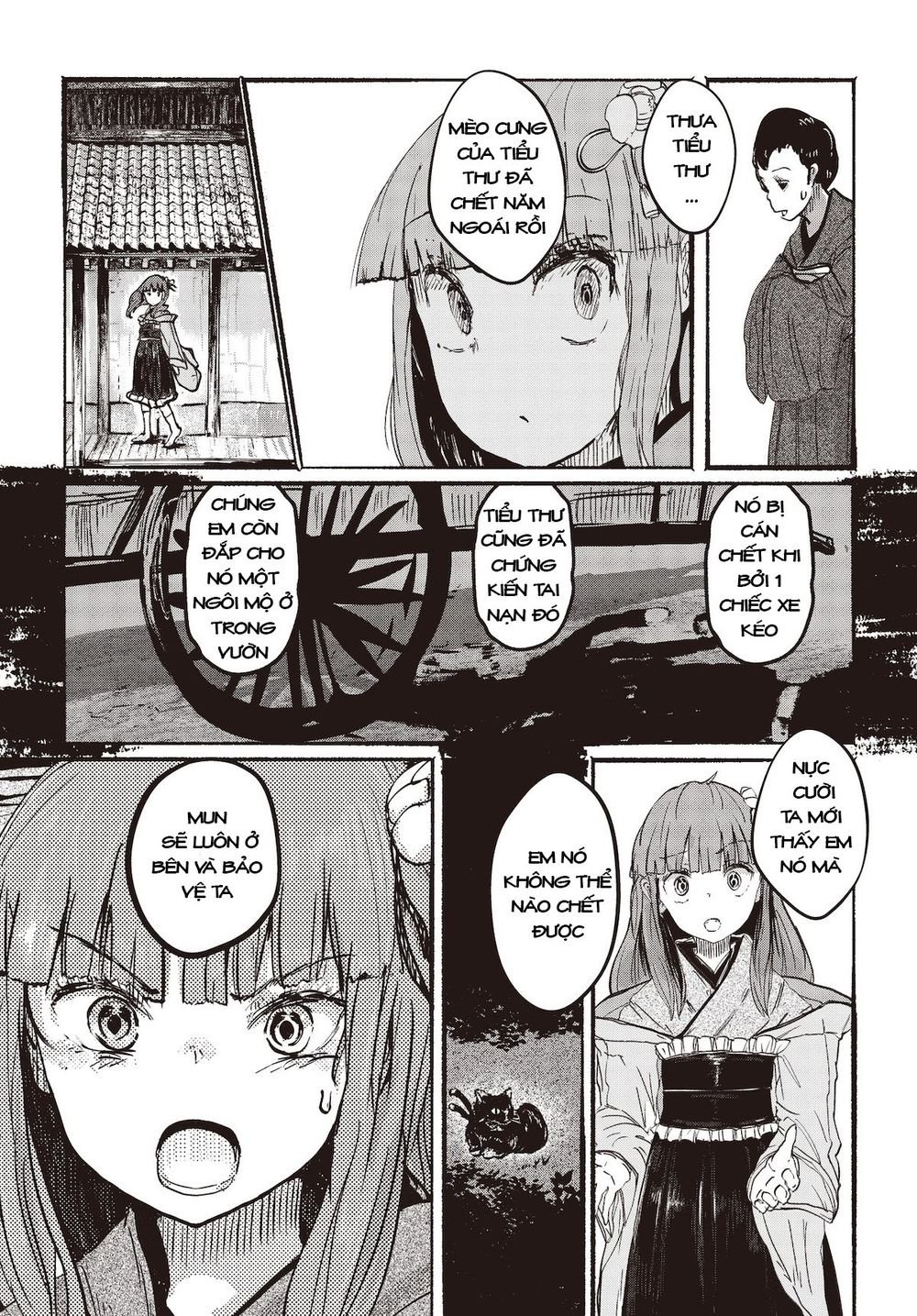 Touhou – Ningentachi No Gensoukyo Chapter 1 - Trang 2