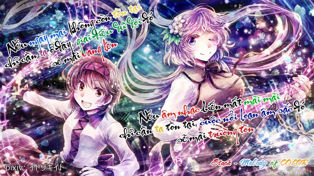 Touhou – Ningentachi No Gensoukyo Chapter 1 - Trang 2