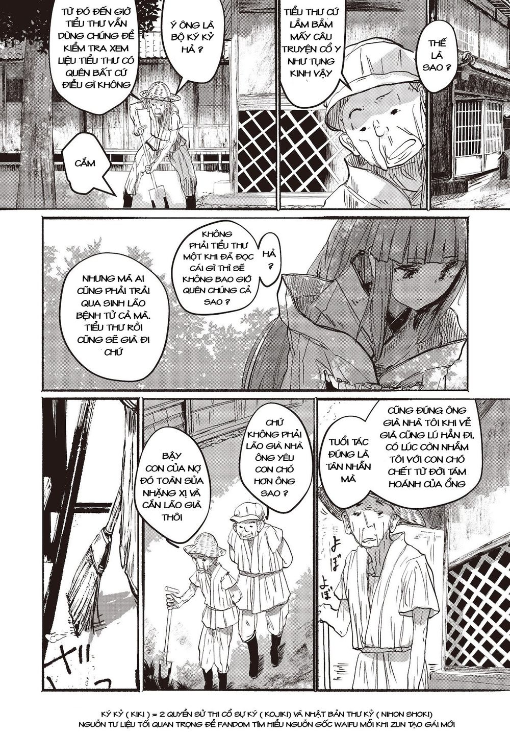 Touhou – Ningentachi No Gensoukyo Chapter 1 - Trang 2