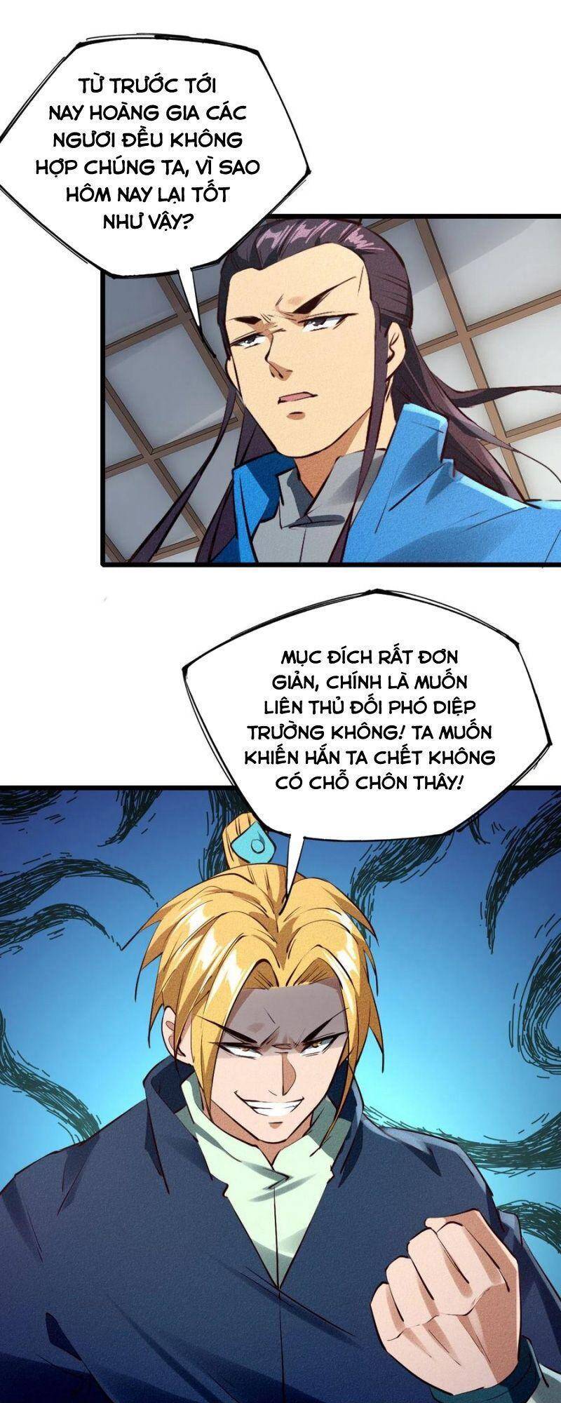 Ta Thành Thần Một Mình Chapter 34 - Trang 2