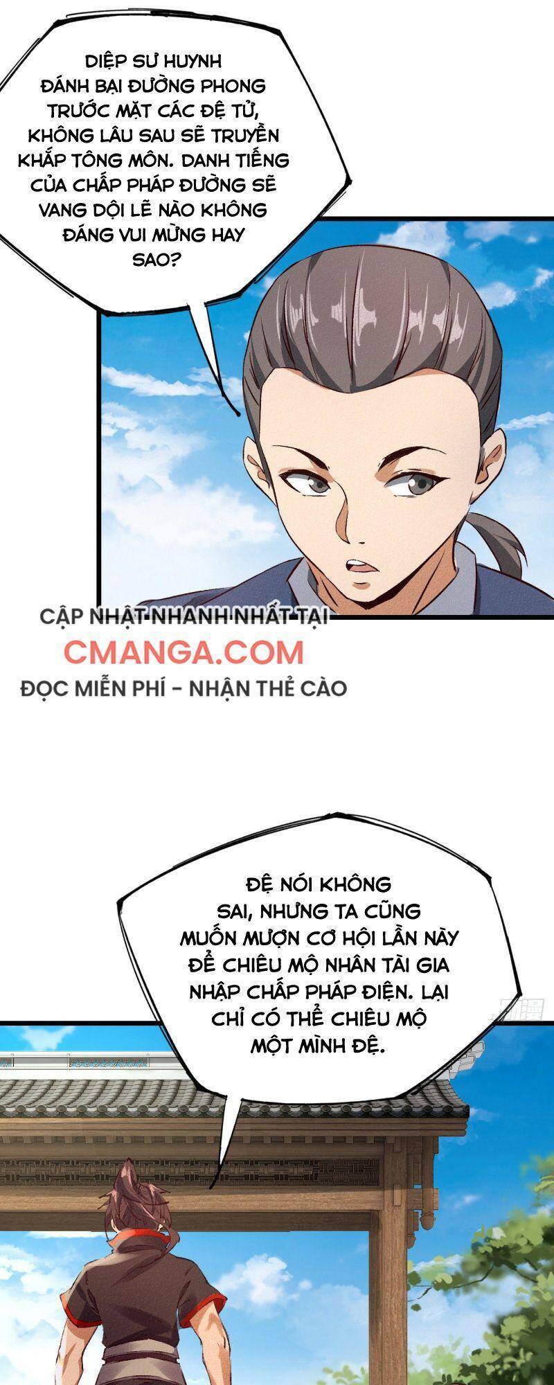 Ta Thành Thần Một Mình Chapter 33 - Trang 2