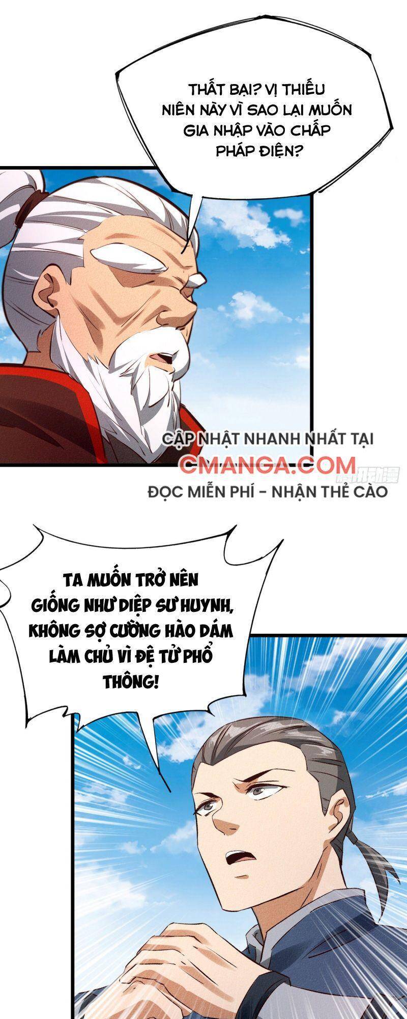 Ta Thành Thần Một Mình Chapter 33 - Trang 2