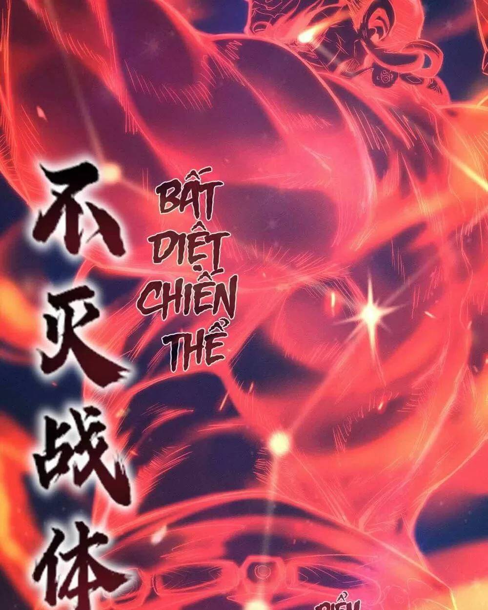 Ta Thành Thần Một Mình Chapter 21 - Trang 2