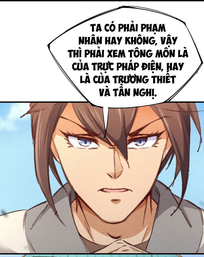 Ta Thành Thần Một Mình Chapter 3 - Trang 2