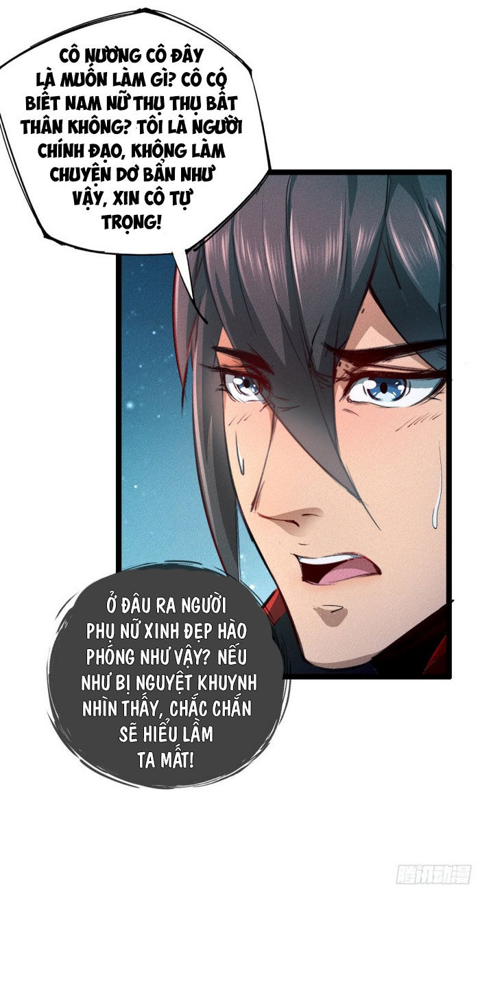 Ta Thành Thần Một Mình Chapter 1 - Trang 2