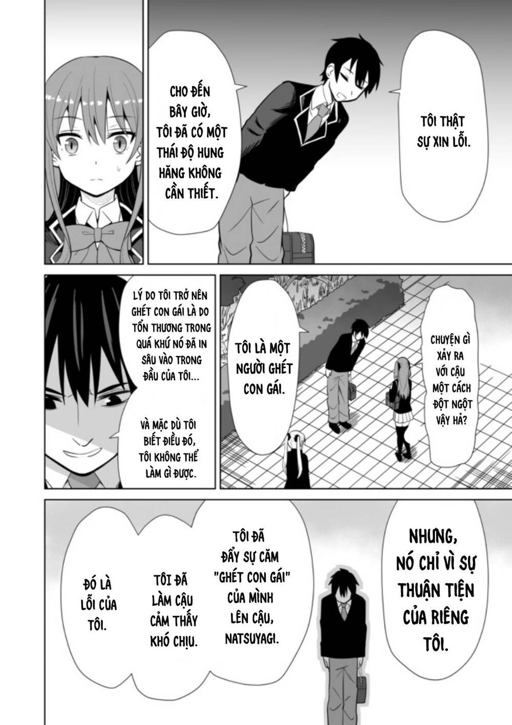 Chou Onna Kirai Na Ore Ga Isekai No Joshi-Ko Ni Ryugaku Suru Koto Ni Natta Chapter 14 - Trang 2