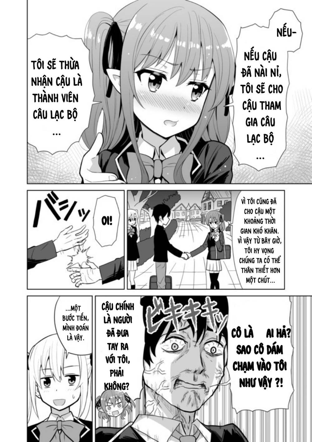 Chou Onna Kirai Na Ore Ga Isekai No Joshi-Ko Ni Ryugaku Suru Koto Ni Natta Chapter 14 - Trang 2