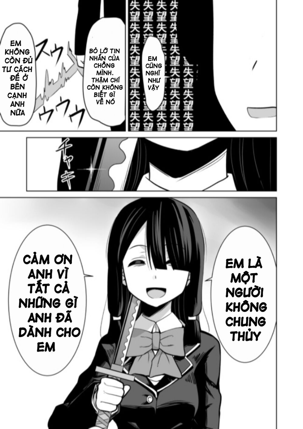 Chou Onna Kirai Na Ore Ga Isekai No Joshi-Ko Ni Ryugaku Suru Koto Ni Natta Chapter 12 - Trang 2