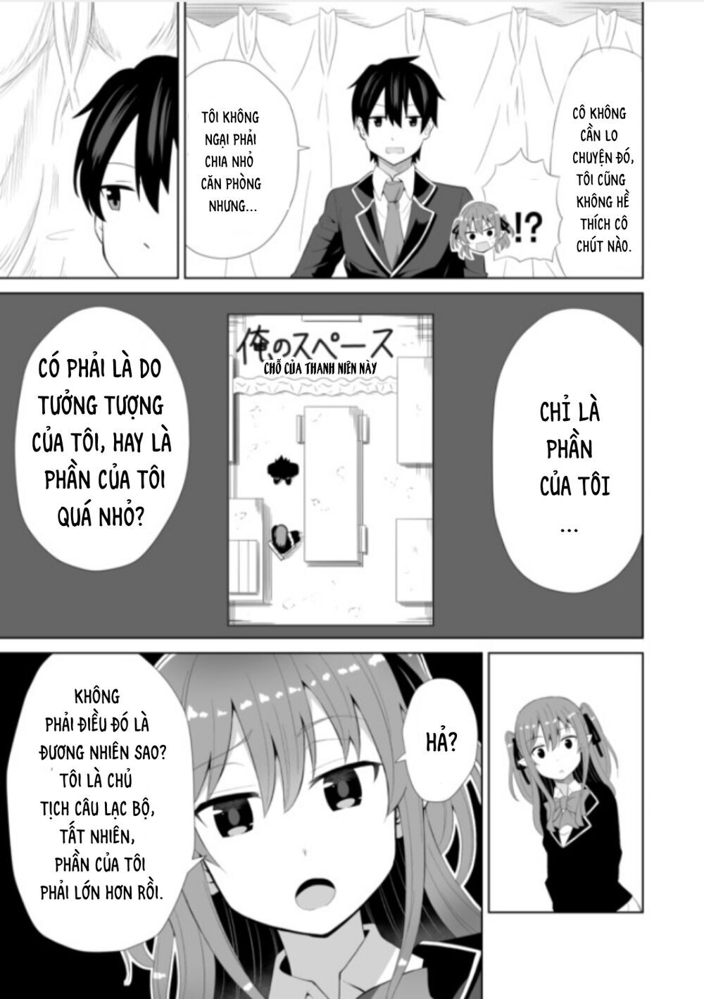 Chou Onna Kirai Na Ore Ga Isekai No Joshi-Ko Ni Ryugaku Suru Koto Ni Natta Chapter 11 - Trang 2