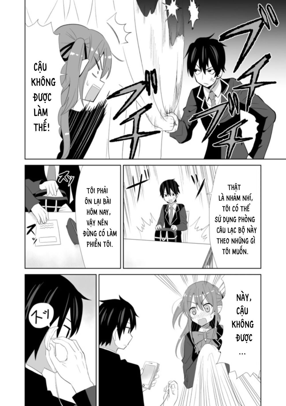 Chou Onna Kirai Na Ore Ga Isekai No Joshi-Ko Ni Ryugaku Suru Koto Ni Natta Chapter 11 - Trang 2