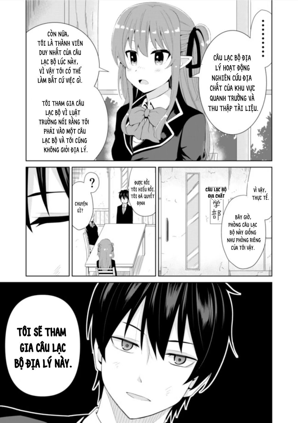 Chou Onna Kirai Na Ore Ga Isekai No Joshi-Ko Ni Ryugaku Suru Koto Ni Natta Chapter 6 - Trang 2