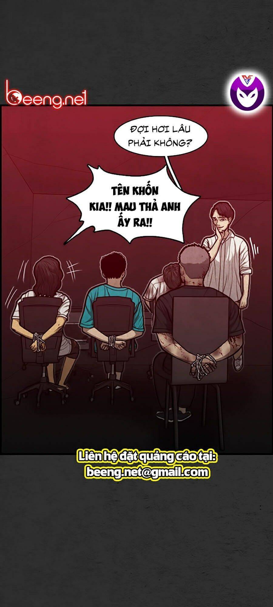 Khu Trọ Quỷ Ám Chapter 42 - Trang 2