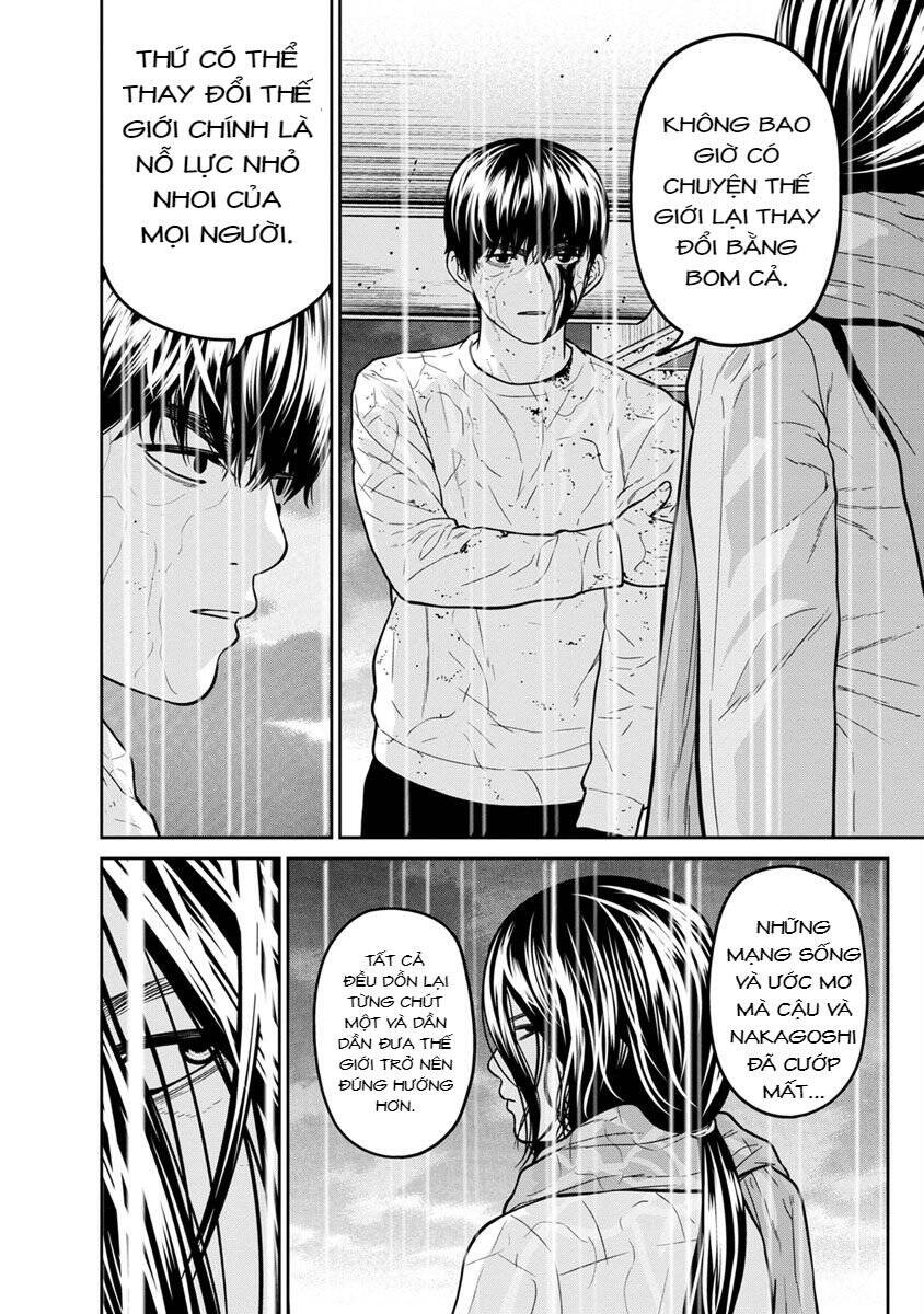 Cuồng Sát Chapter 11 - Trang 2