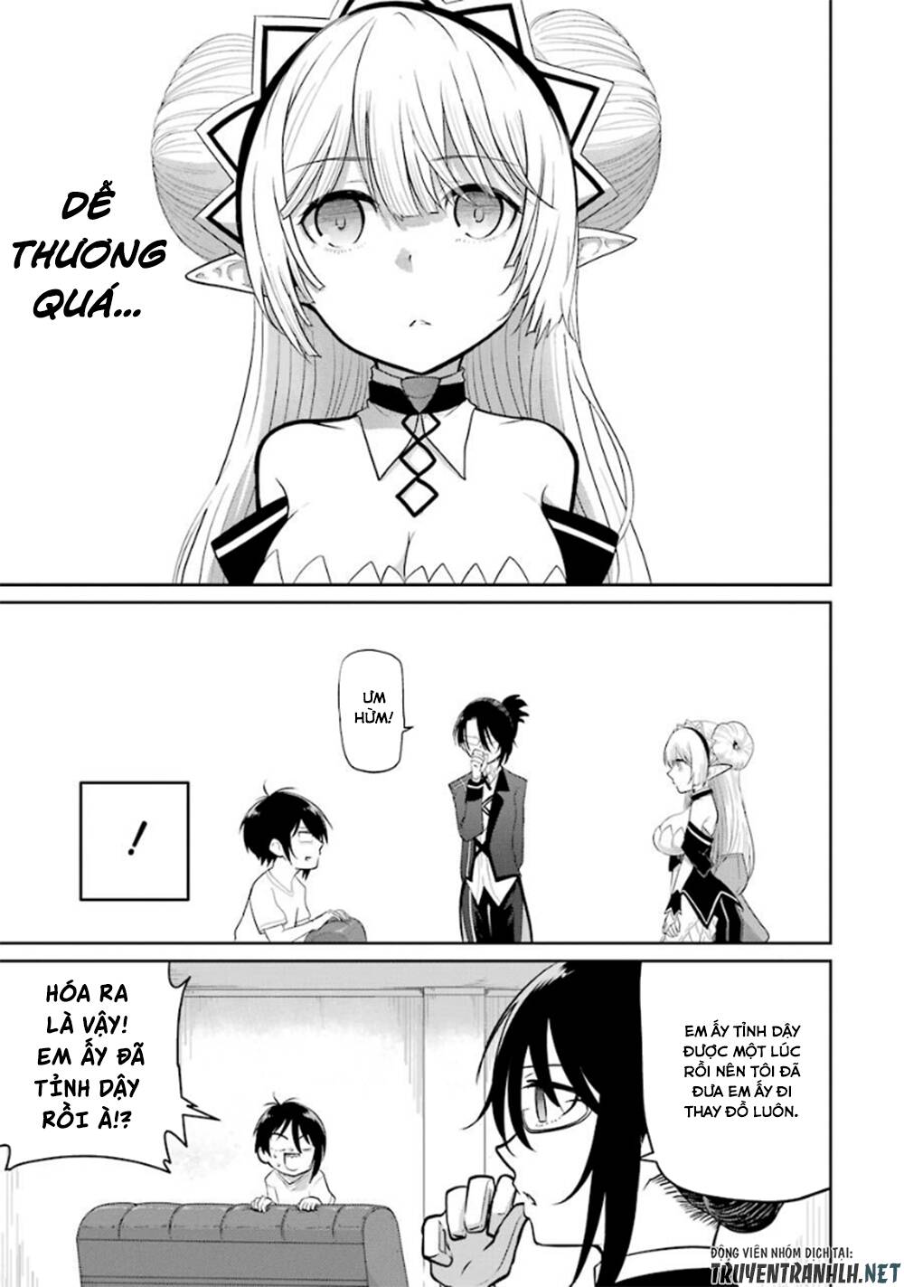 Itsuka Kamen Wo Nugu Tame Ni Chapter 3 - Trang 2