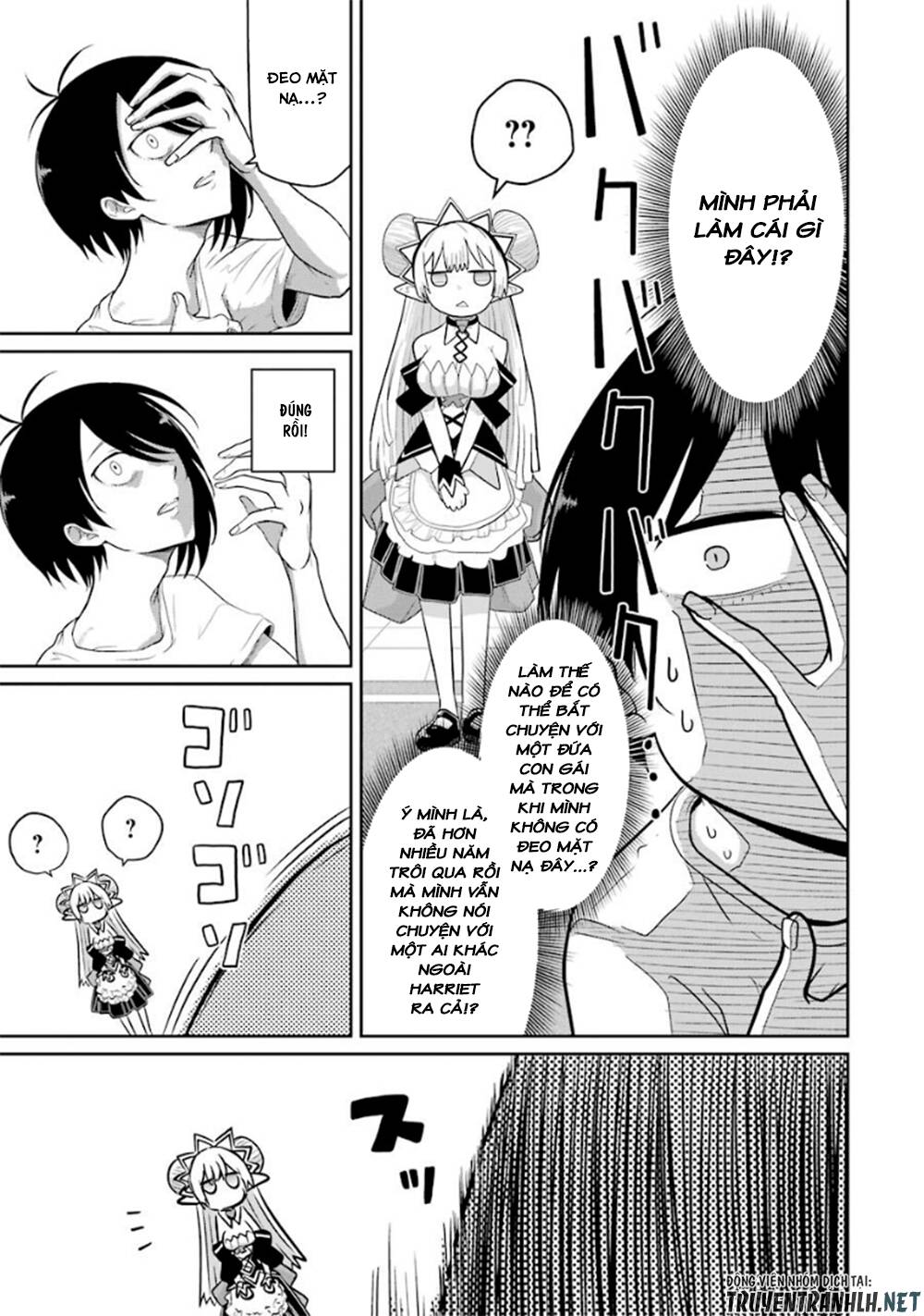 Itsuka Kamen Wo Nugu Tame Ni Chapter 3 - Trang 2