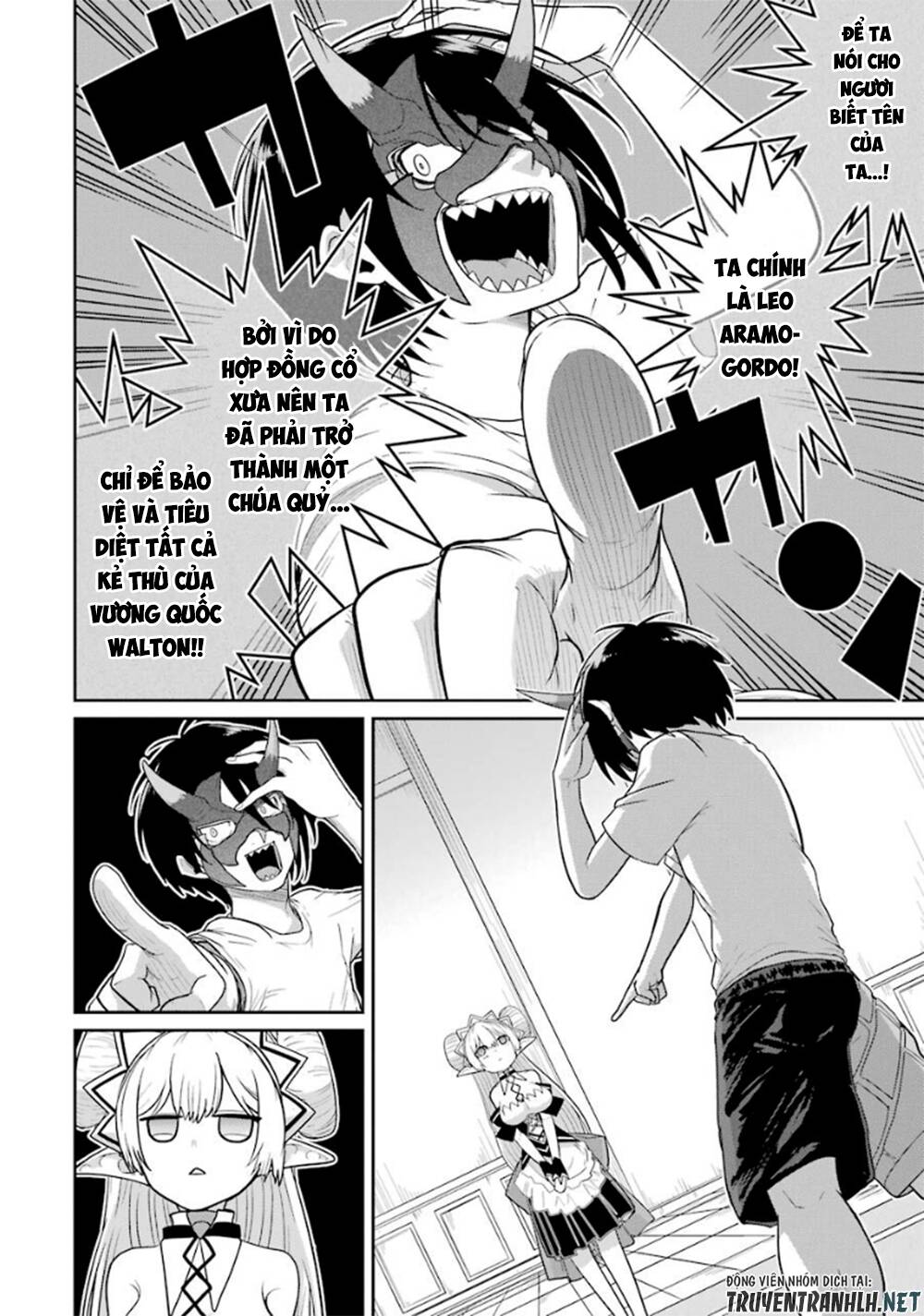 Itsuka Kamen Wo Nugu Tame Ni Chapter 3 - Trang 2