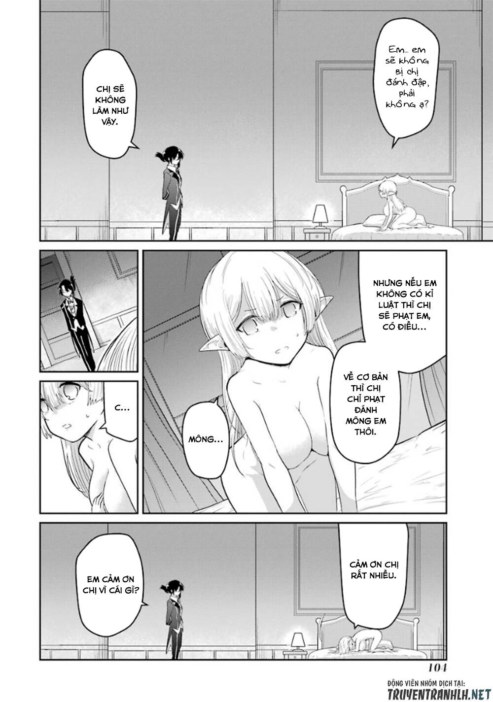 Itsuka Kamen Wo Nugu Tame Ni Chapter 3 - Trang 2