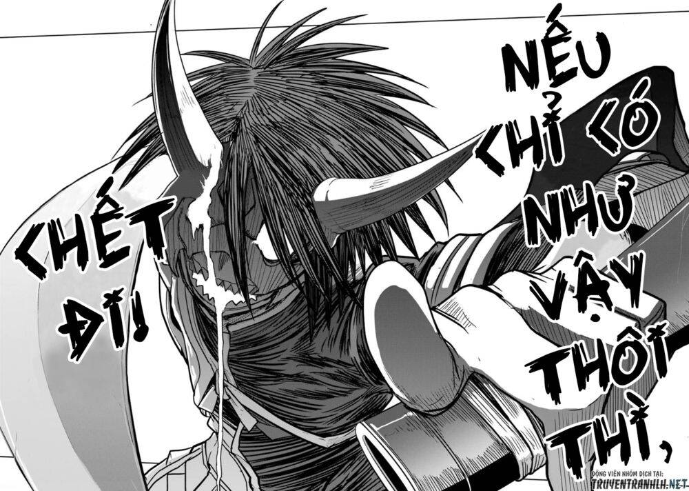 Itsuka Kamen Wo Nugu Tame Ni Chapter 2 - Trang 2