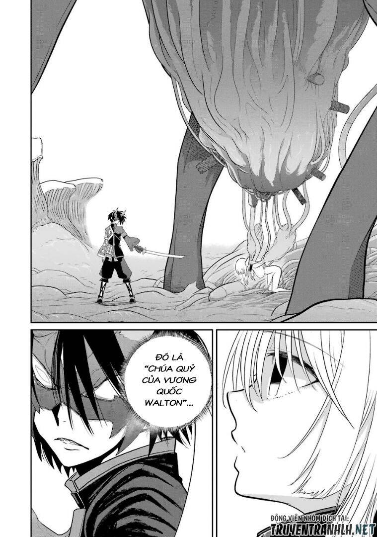 Itsuka Kamen Wo Nugu Tame Ni Chapter 2 - Trang 2