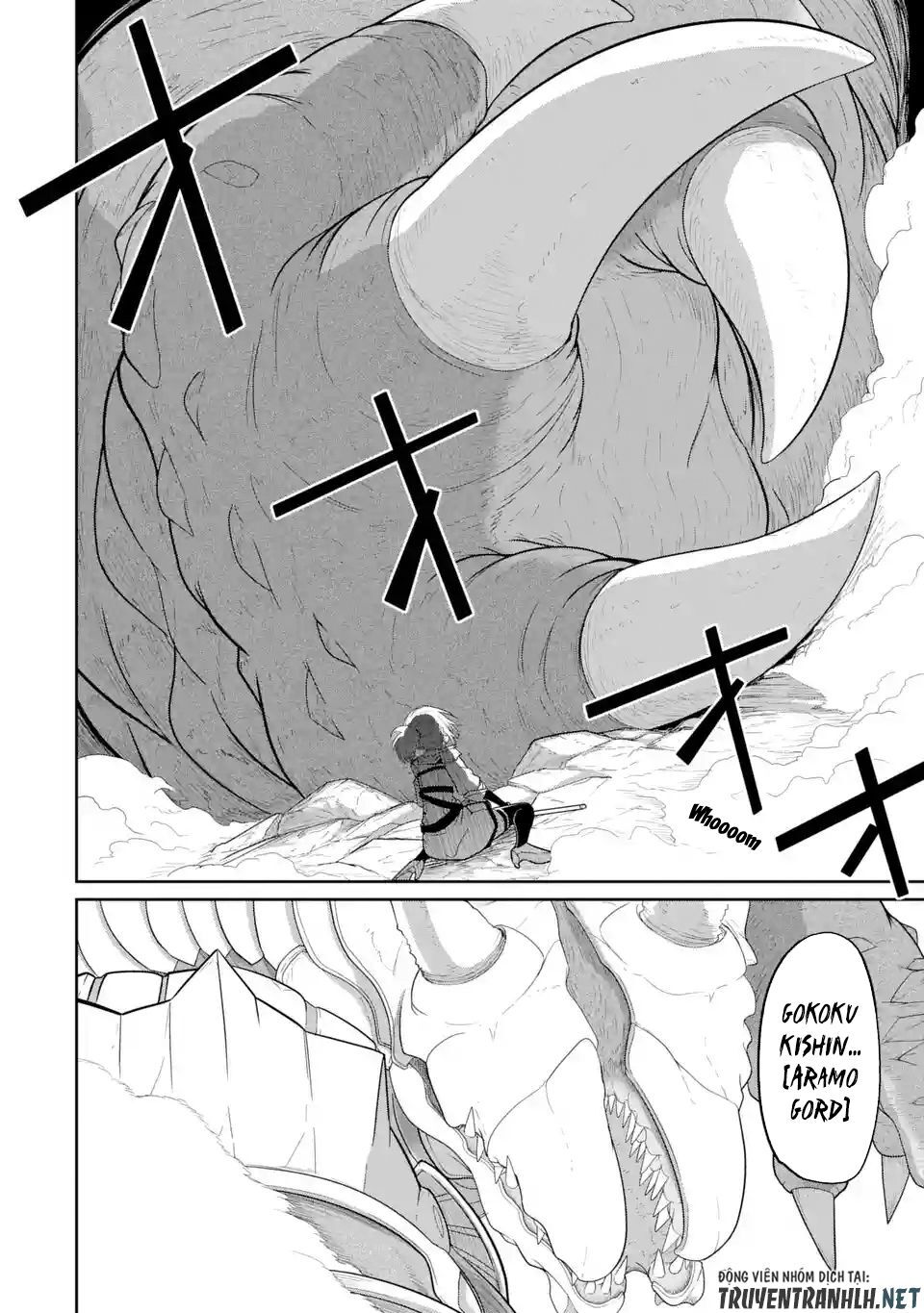 Itsuka Kamen Wo Nugu Tame Ni Chapter 1.5 - Trang 2