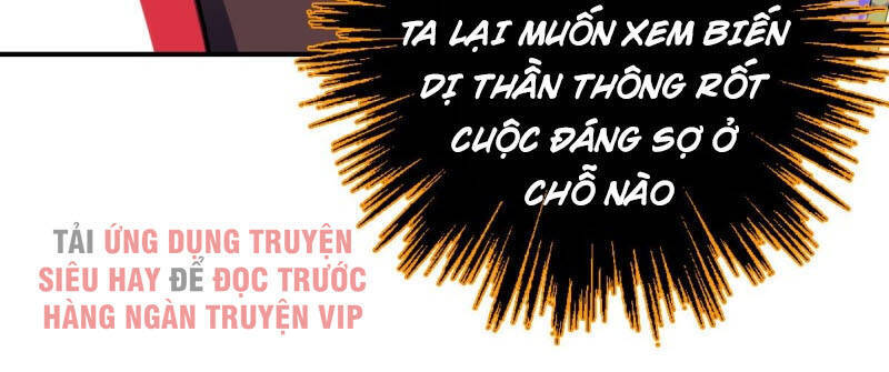 Vạn Thần Tổ Sư Chapter 39 - Trang 2