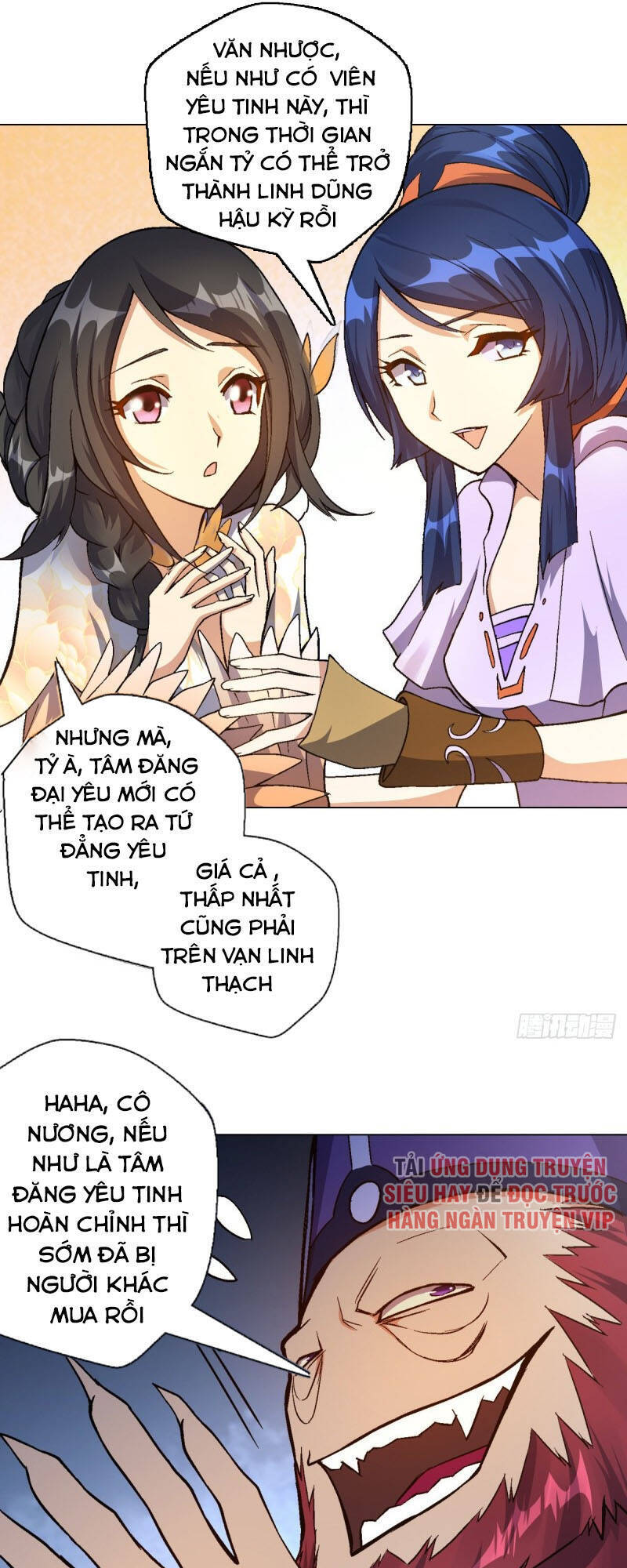 Vạn Thần Tổ Sư Chapter 39 - Trang 2