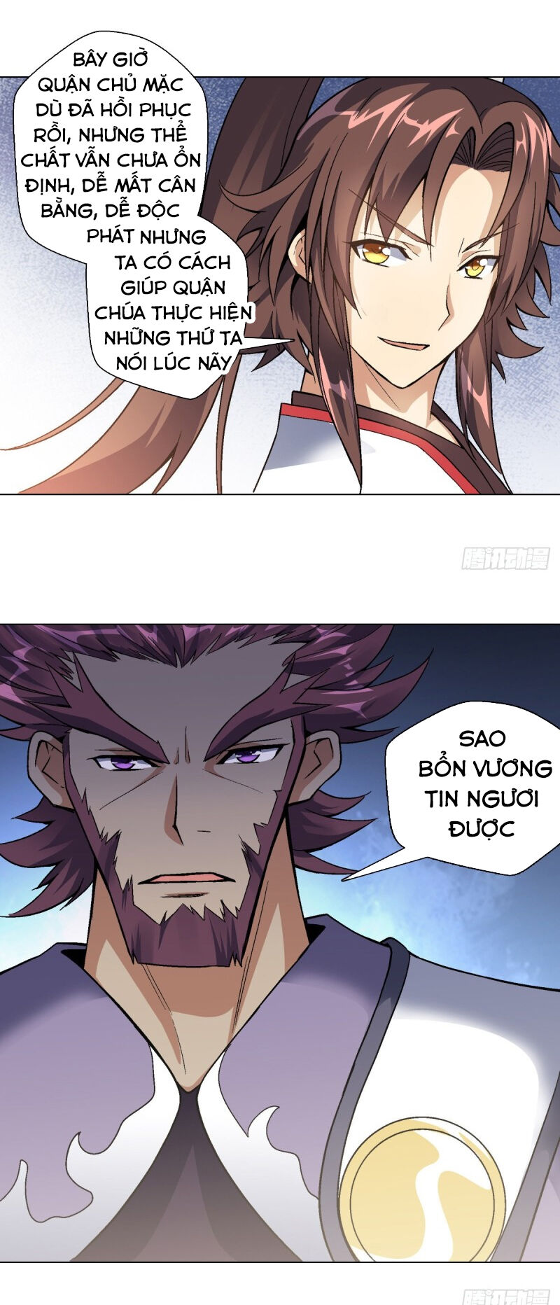 Vạn Thần Tổ Sư Chapter 35 - Trang 2