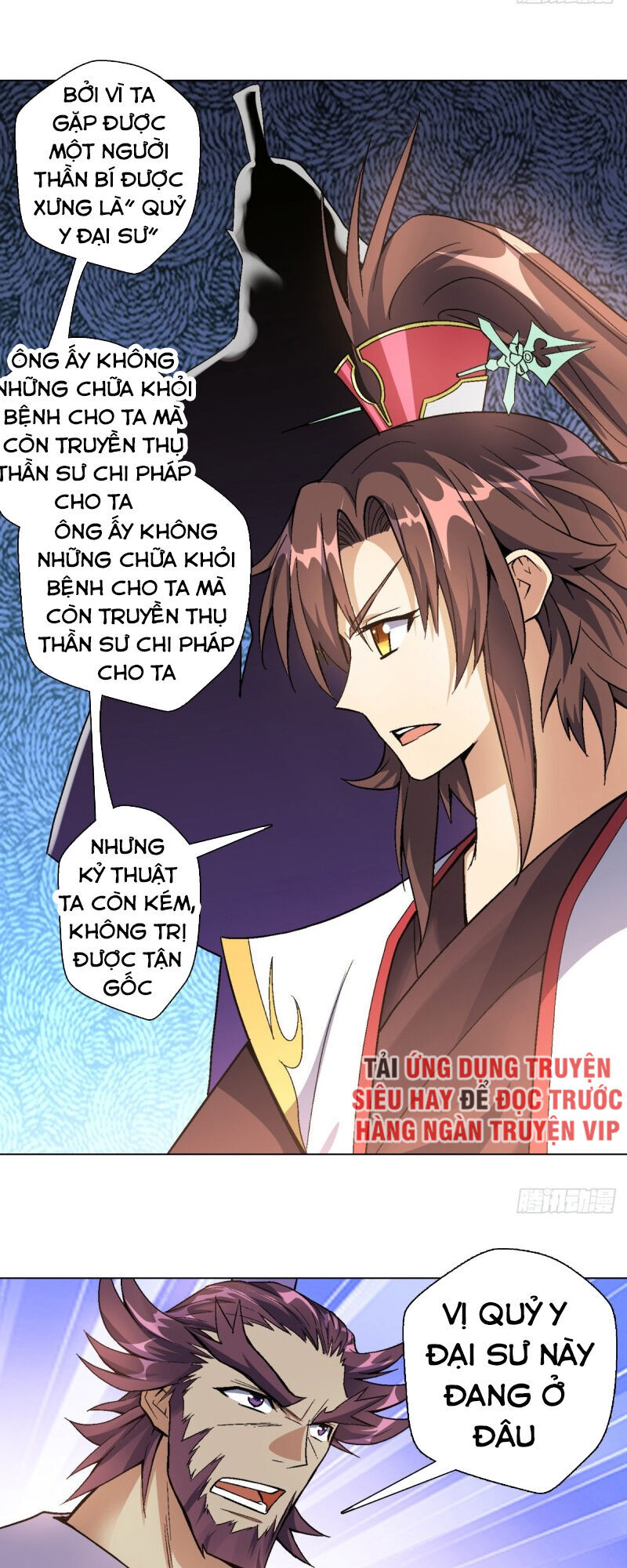 Vạn Thần Tổ Sư Chapter 35 - Trang 2