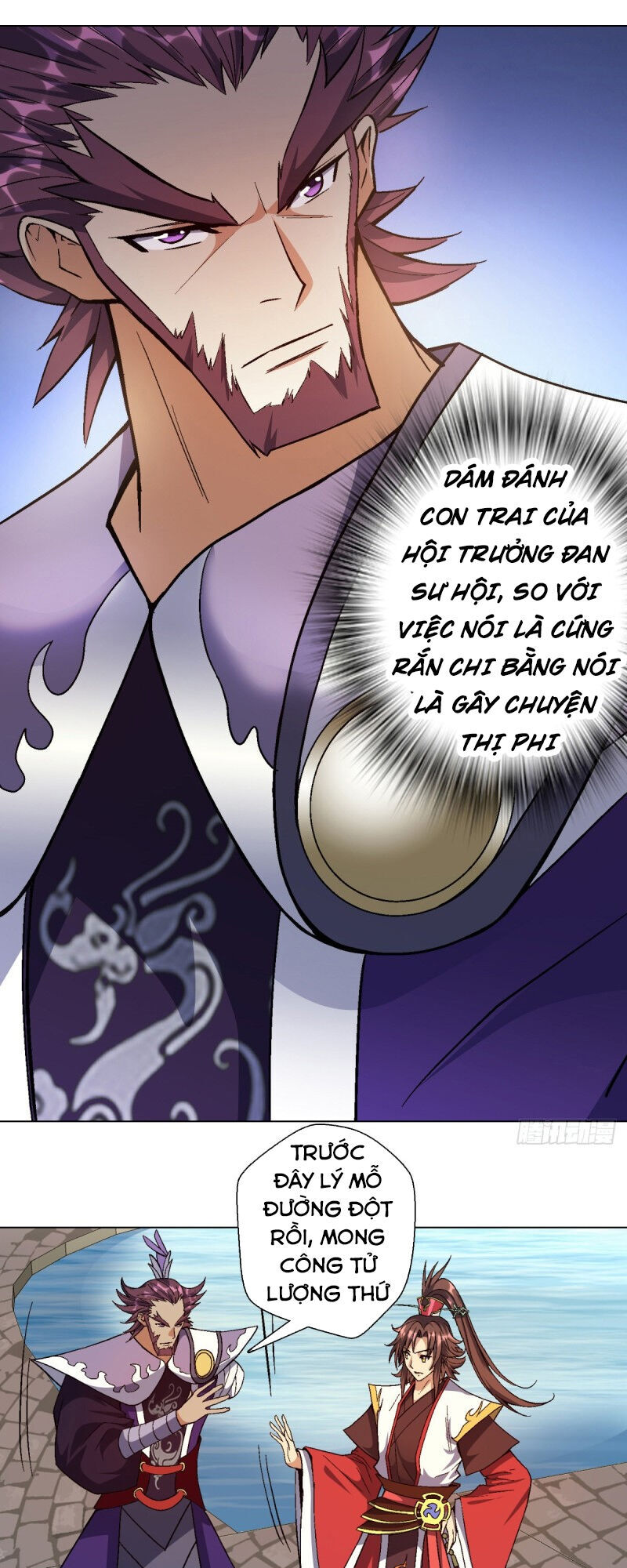 Vạn Thần Tổ Sư Chapter 35 - Trang 2