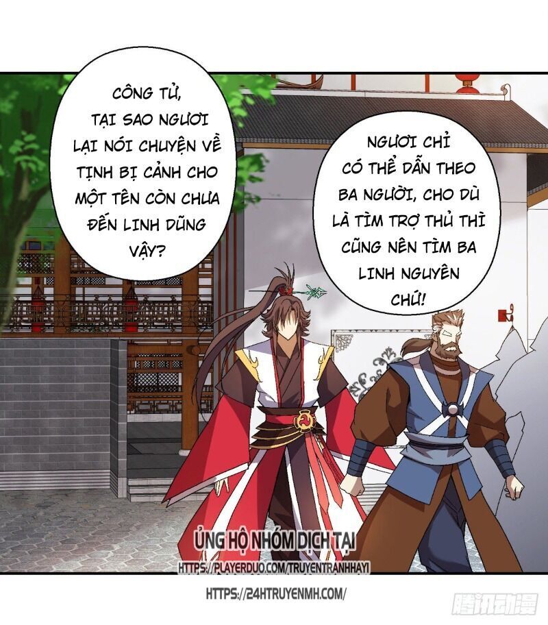 Vạn Thần Tổ Sư Chapter 30 - Trang 2