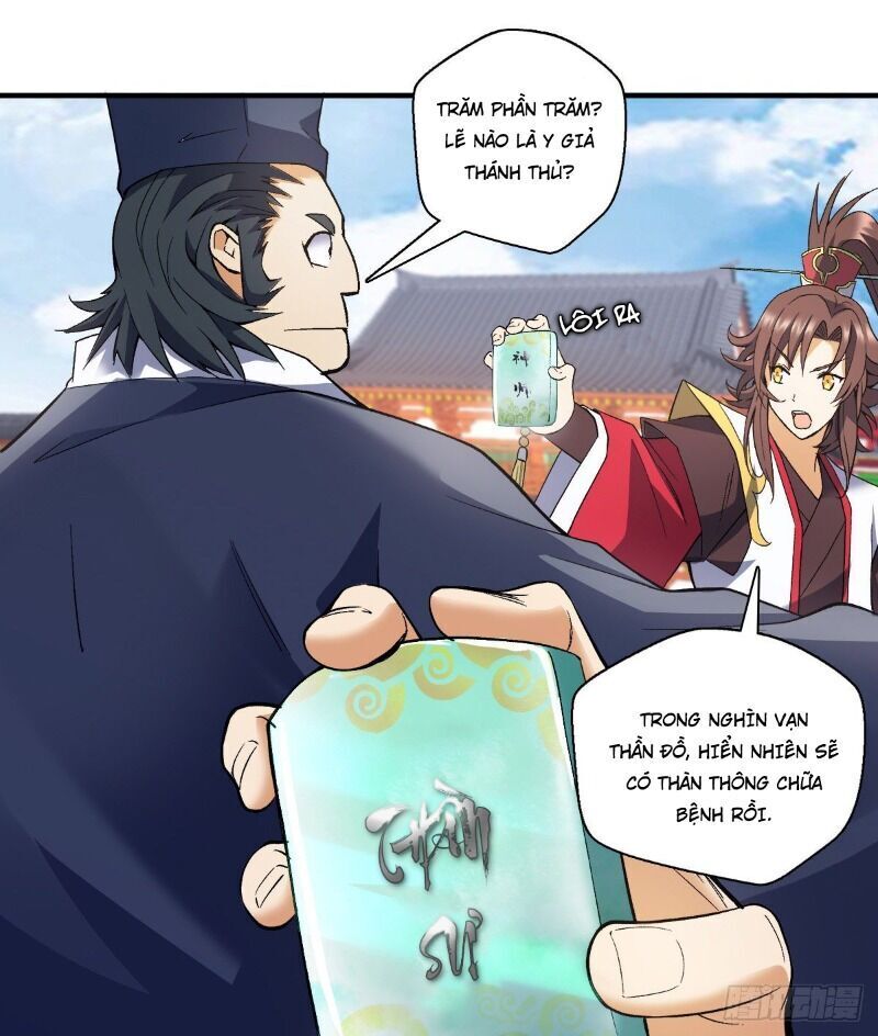 Vạn Thần Tổ Sư Chapter 26 - Trang 2