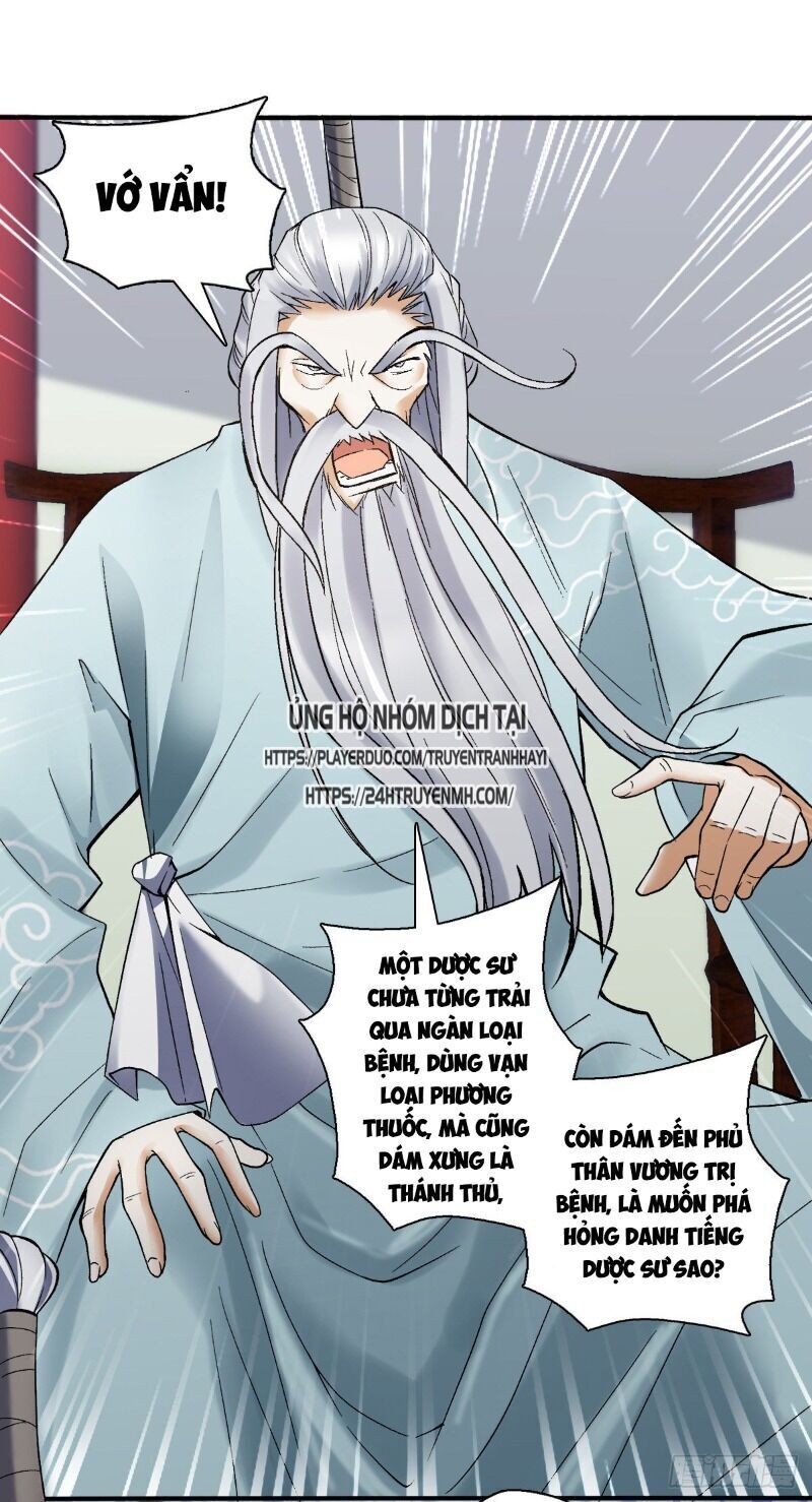 Vạn Thần Tổ Sư Chapter 26 - Trang 2