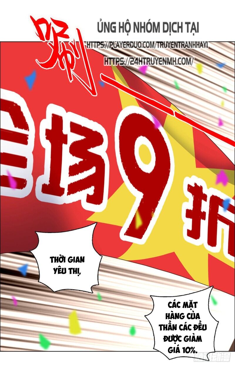 Vạn Thần Tổ Sư Chapter 25 - Trang 2