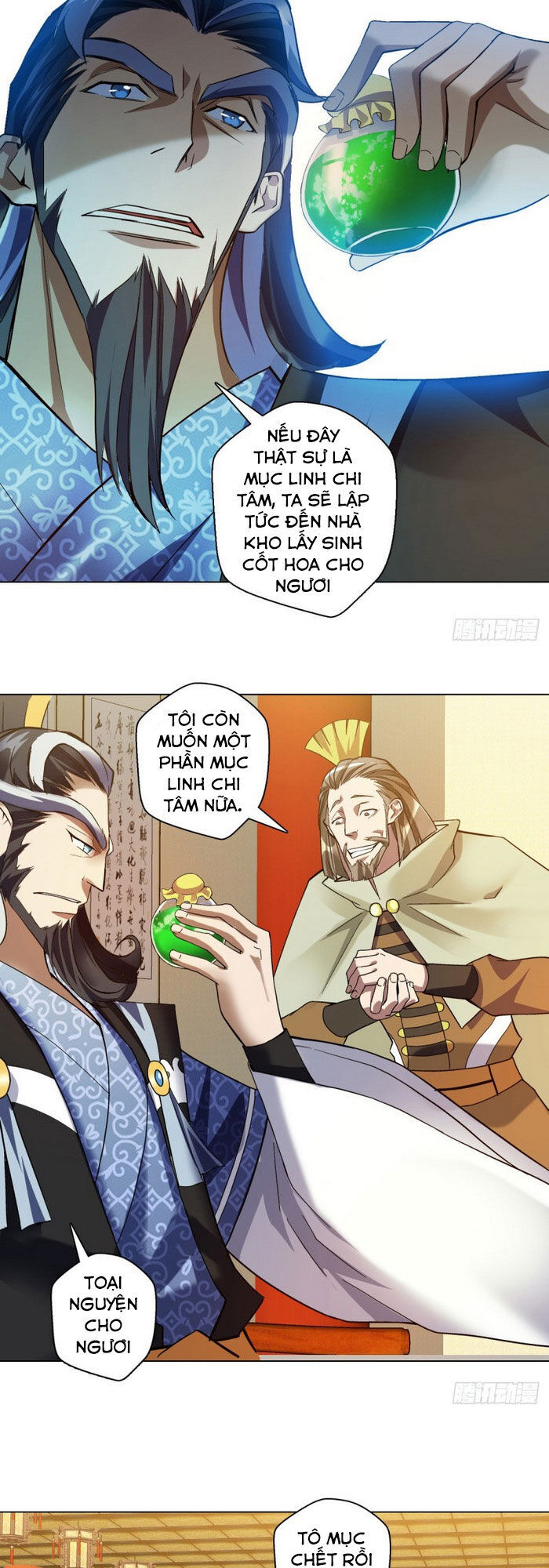 Vạn Thần Tổ Sư Chapter 24 - Trang 2