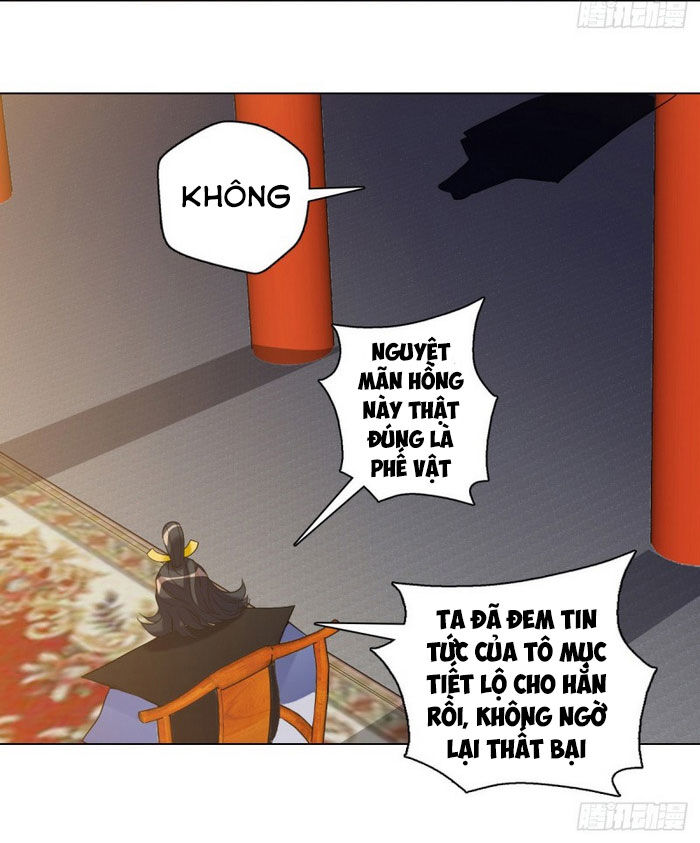 Vạn Thần Tổ Sư Chapter 24 - Trang 2