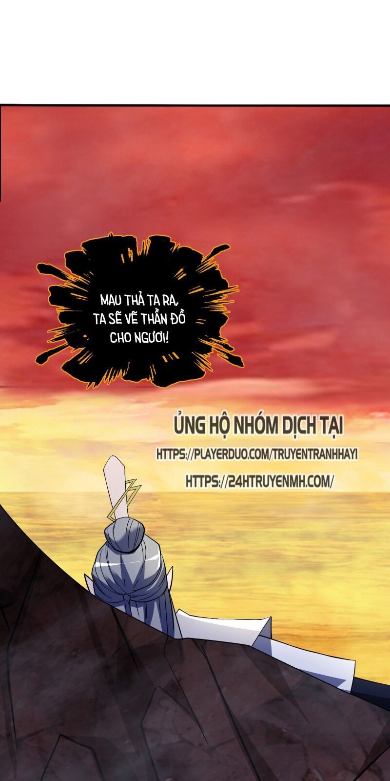 Vạn Thần Tổ Sư Chapter 23 - Trang 2