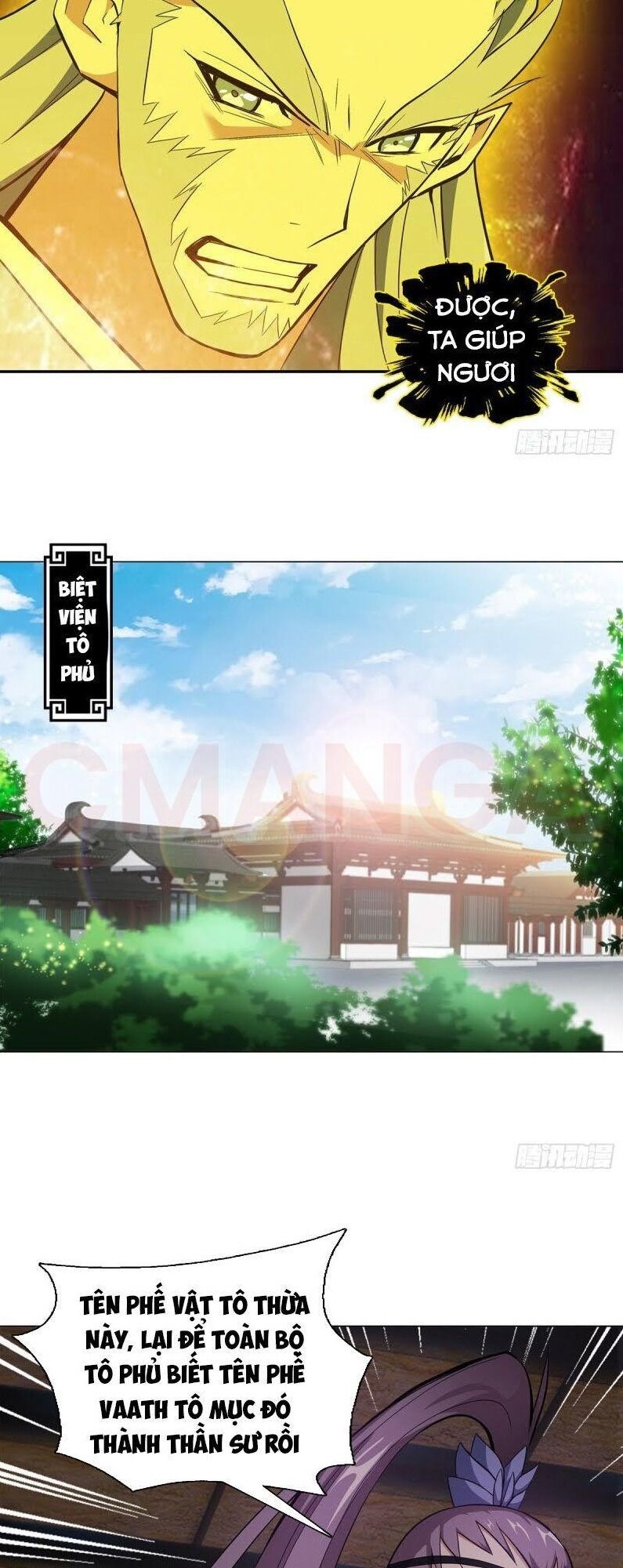 Vạn Thần Tổ Sư Chapter 14 - Trang 2