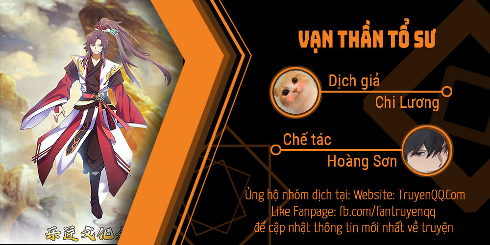 Vạn Thần Tổ Sư Chapter 13 - Trang 2