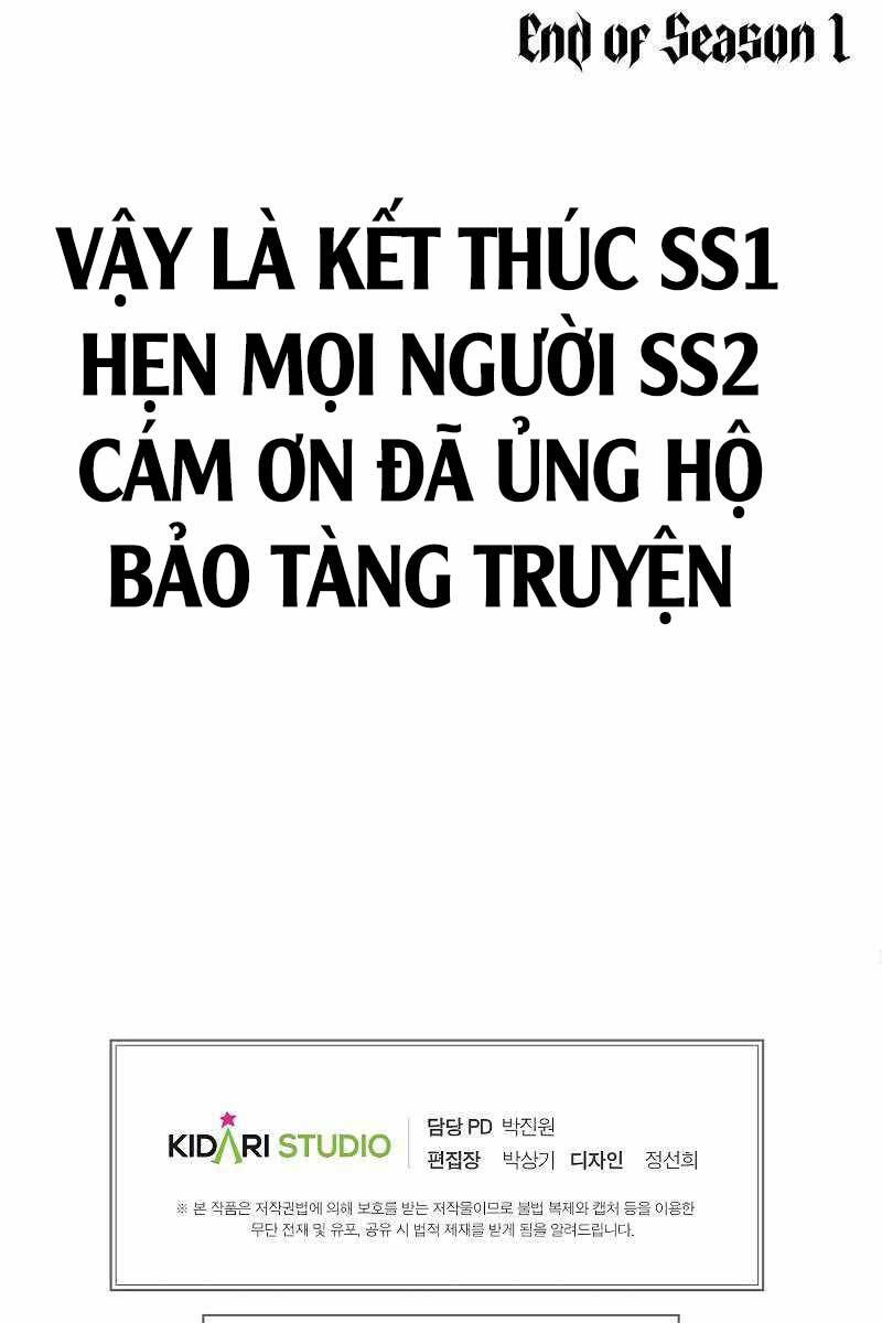 Hồi Quy Trở Lại Thành Kẻ Vô Dụng Chapter 62 - Trang 2