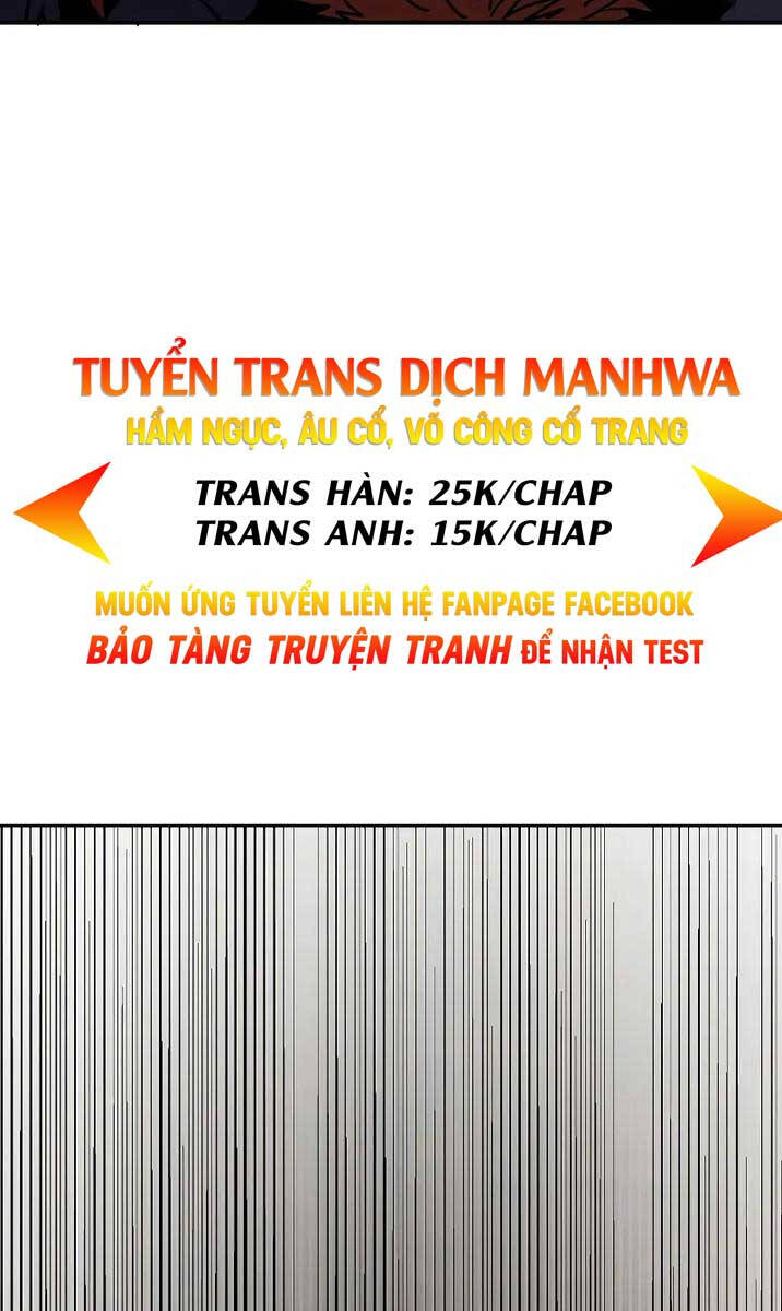 Hồi Quy Trở Lại Thành Kẻ Vô Dụng Chapter 61 - Trang 2